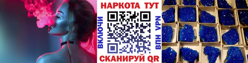 Купить Чекалин Alpha PVP  АМФЕТАМИН  МАРИХУАНА  Галлюциногенные грибы  ГАШИШ  COCAIN 