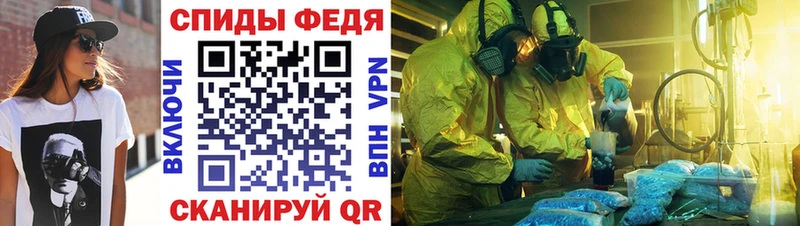 Amphetamine Premium  Чекалин 