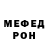 КЕТАМИН VHQ Dana Loraine