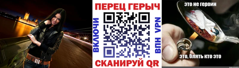MEGA сайт  Чекалин  мориарти клад  дарнет шоп  Героин афганец 