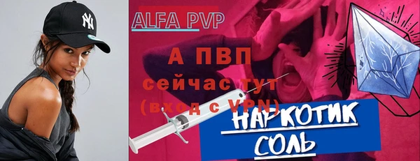 СК Нефтекумск