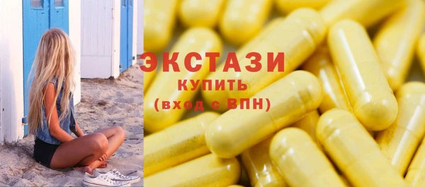 PSILOCYBIN Беслан