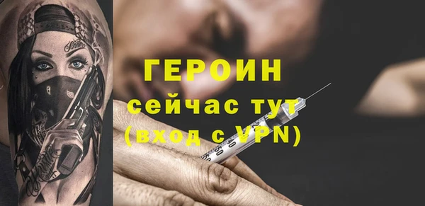 СК Нефтекумск