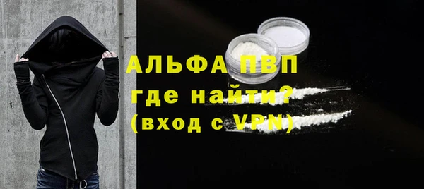 СК Нефтекумск