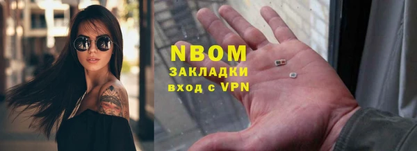 СК Нефтекумск