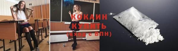 каннабис Нефтегорск