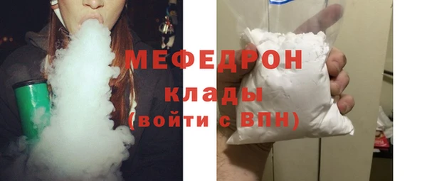 СК Нефтекумск