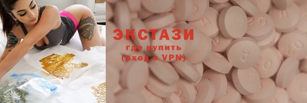 СК Нефтекумск