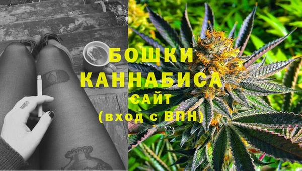 мдма Билибино