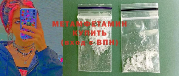СК Нефтекумск