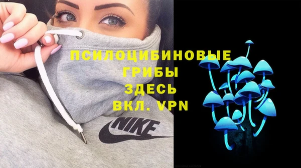 каннабис Нефтегорск