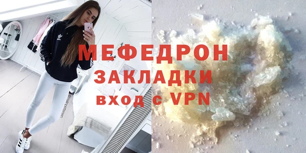 СК Нефтекумск