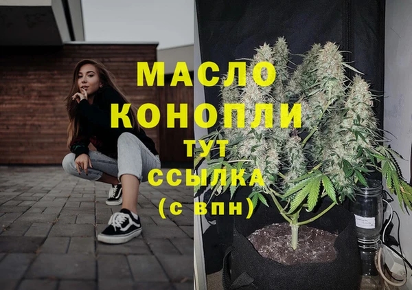 СК Нефтекумск