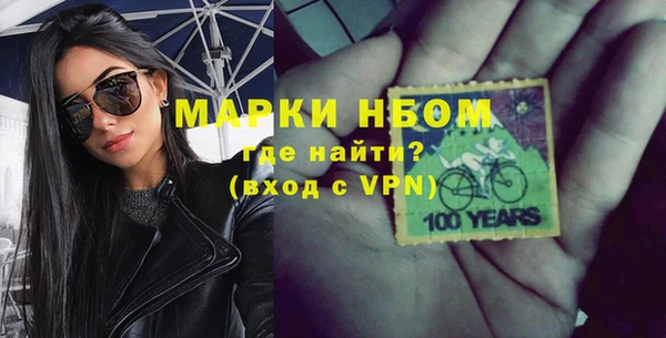 СК Нефтекумск