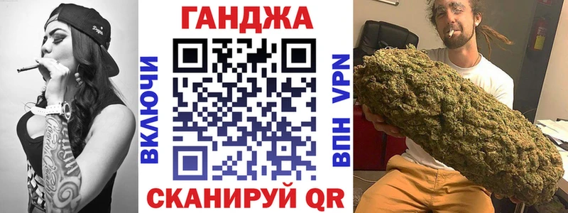 darknet формула купить Чекалин Шишки марихуана OG Kush